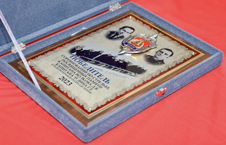 Подарочный гравитон победителю (среди ветеранов) соревнований по стрельбе, посвящённых памяти капитана Д. В. Волкова и капитана Г. Е. Зудина