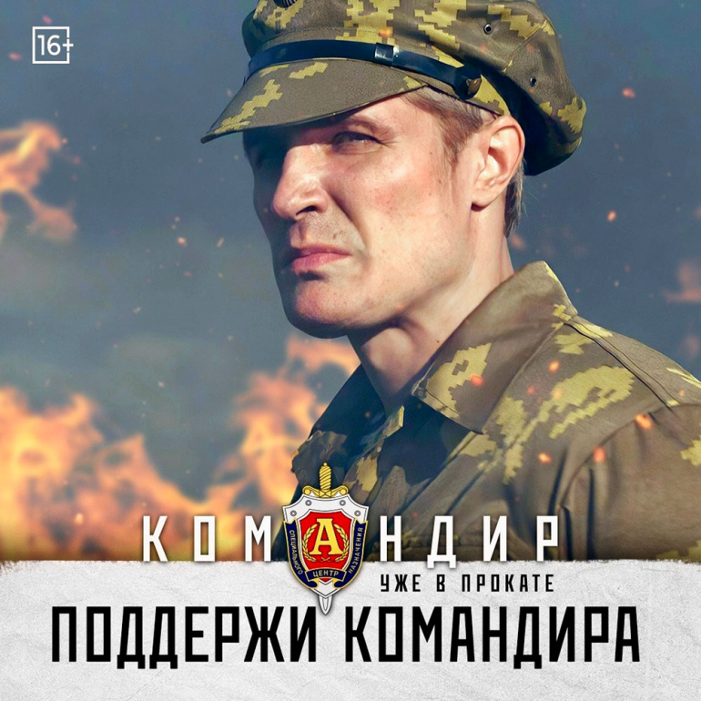 Надежда Ковригина: «Работаю учителем. Фильм потрясающий. Такие картины необходимы молодёжи. Возрастная категория — 16+. Не нашла ничего особенного, что нельзя показать школьникам 5‑6 классов, они и не такое смотрят»