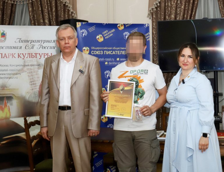 Награждение было приурочено к 50‑летию подразделения антитеррора «Альфа», а также к 30‑летнему юбилею газеты «Спецназ России»