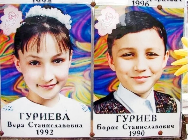 Брат Борик с сестрой Верочкой, которые должны были танцевать на торжественной линейке бальный танец, — в Городе Ангелов…