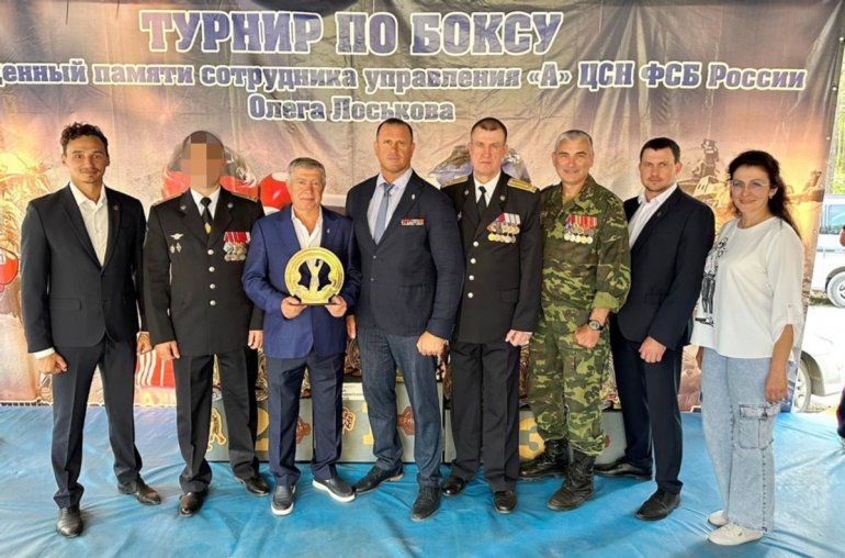 Почётные гости. Одним из организаторов турнира памяти Олега Лоськова выступила Липецкая региональная общественная организация спортивно-патриотического воспитания и подготовки граждан «Альфа»
