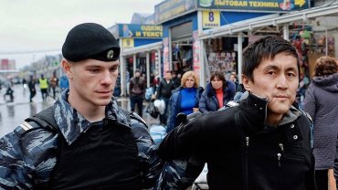 Воссоздать ФМС