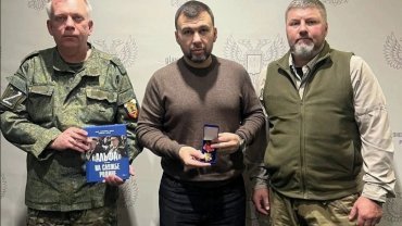 Орден АЛЬФА Денису Пушилину