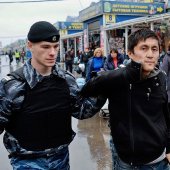 Воссоздать ФМС